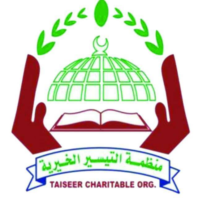 Taiseer Charitable Organazation
